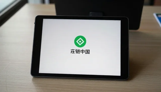 管网工程能耗管理问题及优化方向